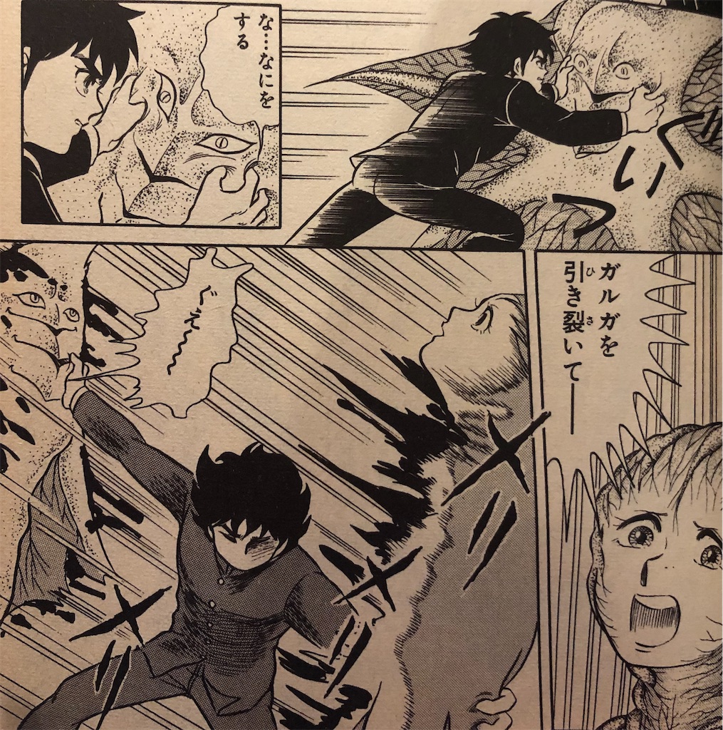 f:id:jiholeopardon:20210927003327j:image f:id:jiholeopardon:20210927003327j:image