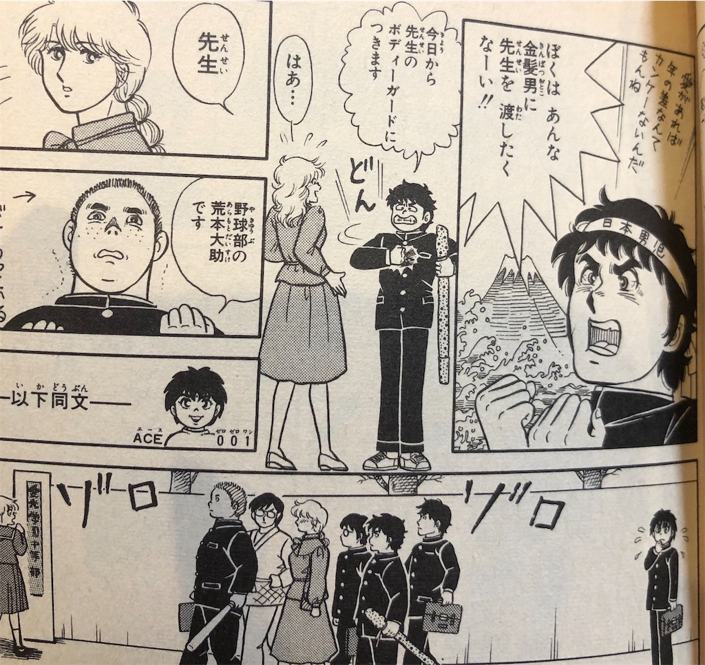 f:id:jiholeopardon:20210927005524j:image f:id:jiholeopardon:20210927005524j:image