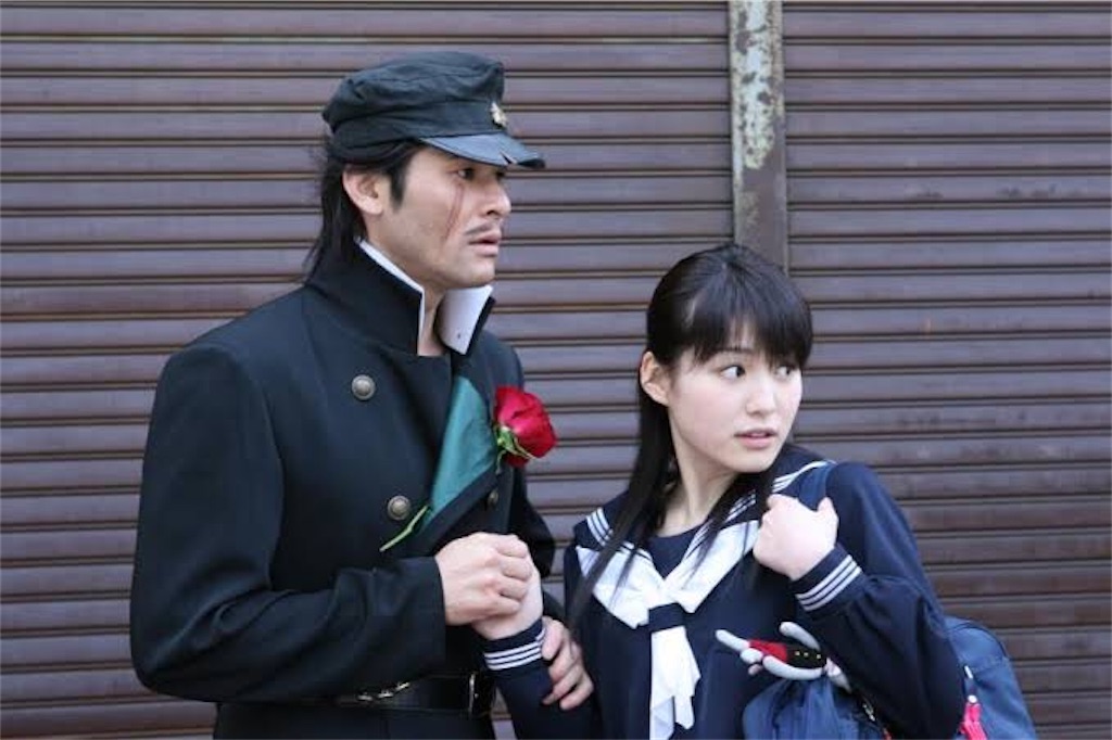 魁 男塾 08年 津尾尋華の漫画実写化映画鑑賞