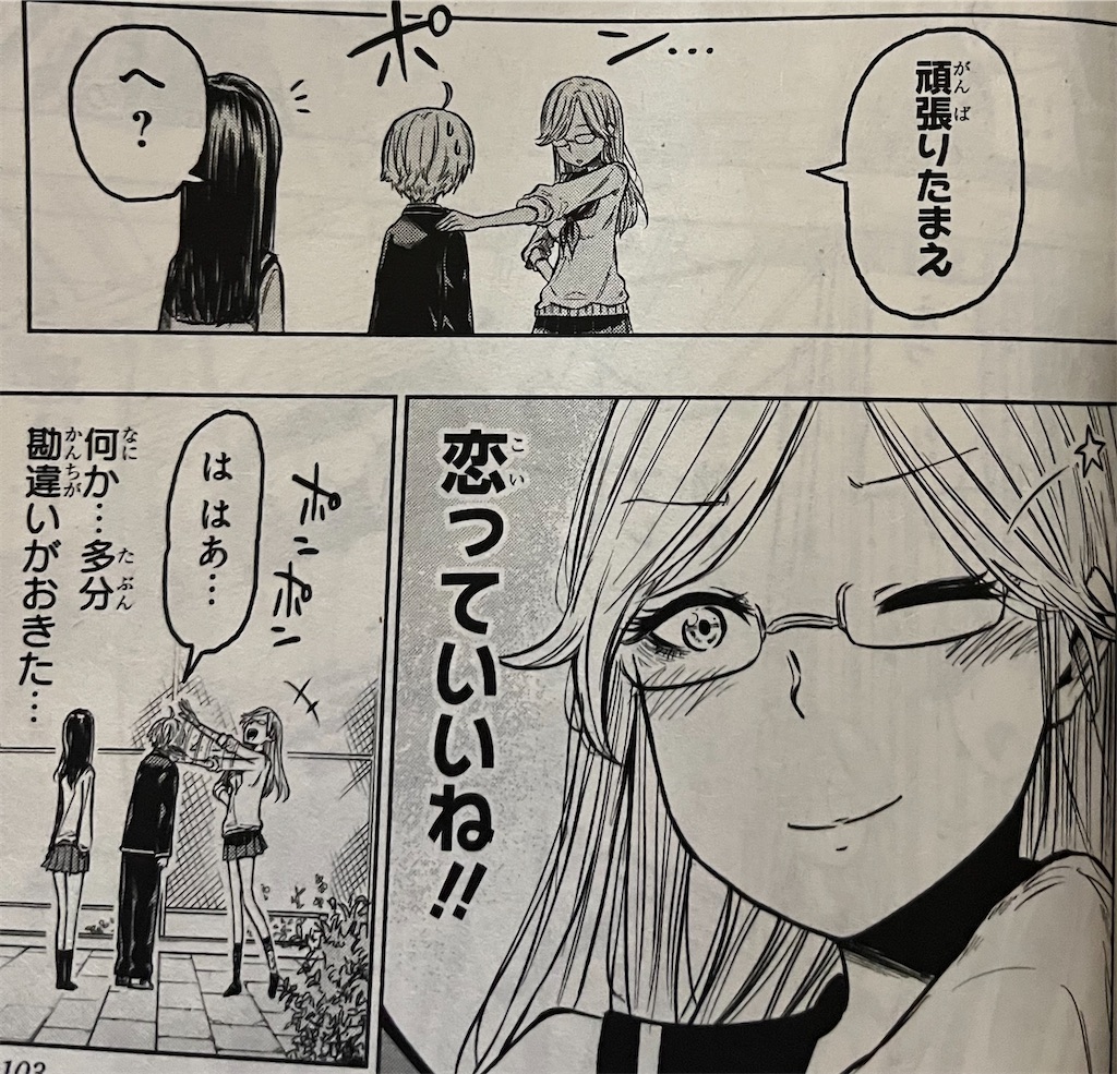 f:id:jiholeopardon:20220210201614j:image f:id:jiholeopardon:20220210201614j:image