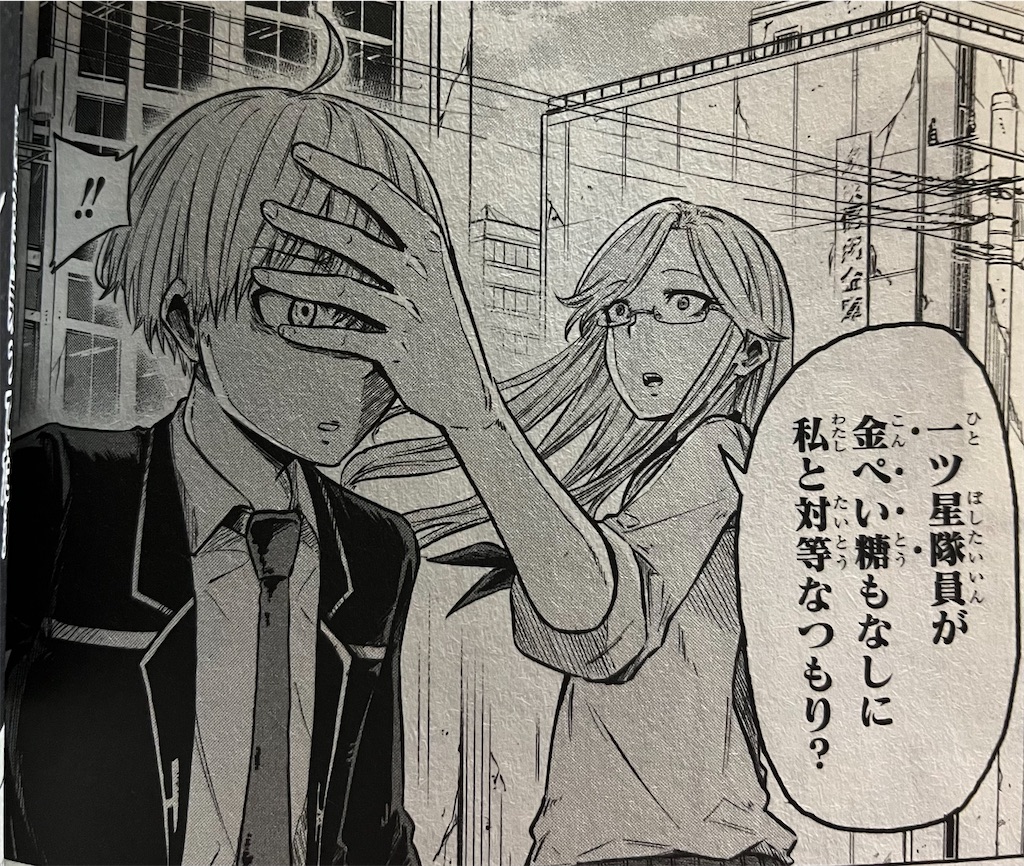 f:id:jiholeopardon:20220210201618j:image f:id:jiholeopardon:20220210201618j:image