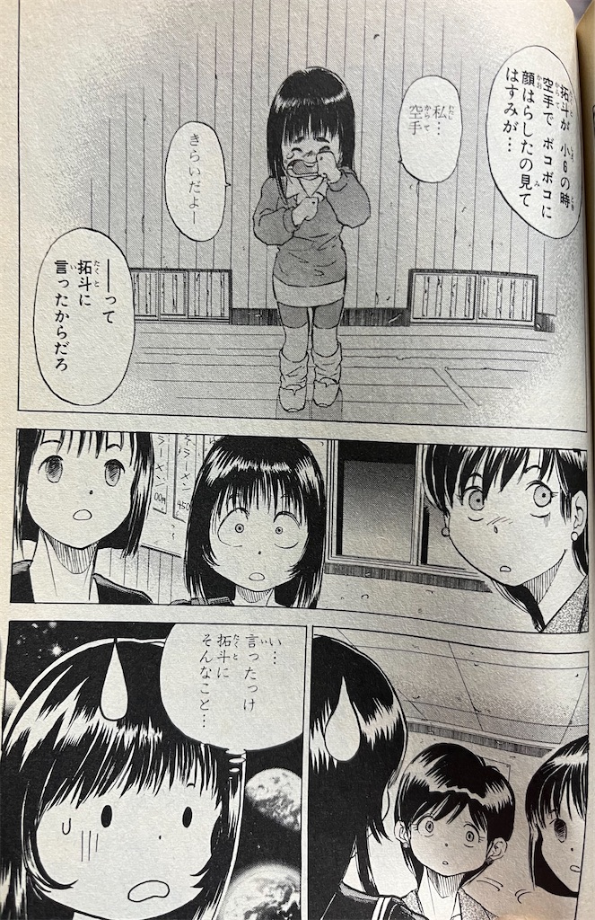 f:id:jiholeopardon:20220617135625j:image f:id:jiholeopardon:20220617135625j:image