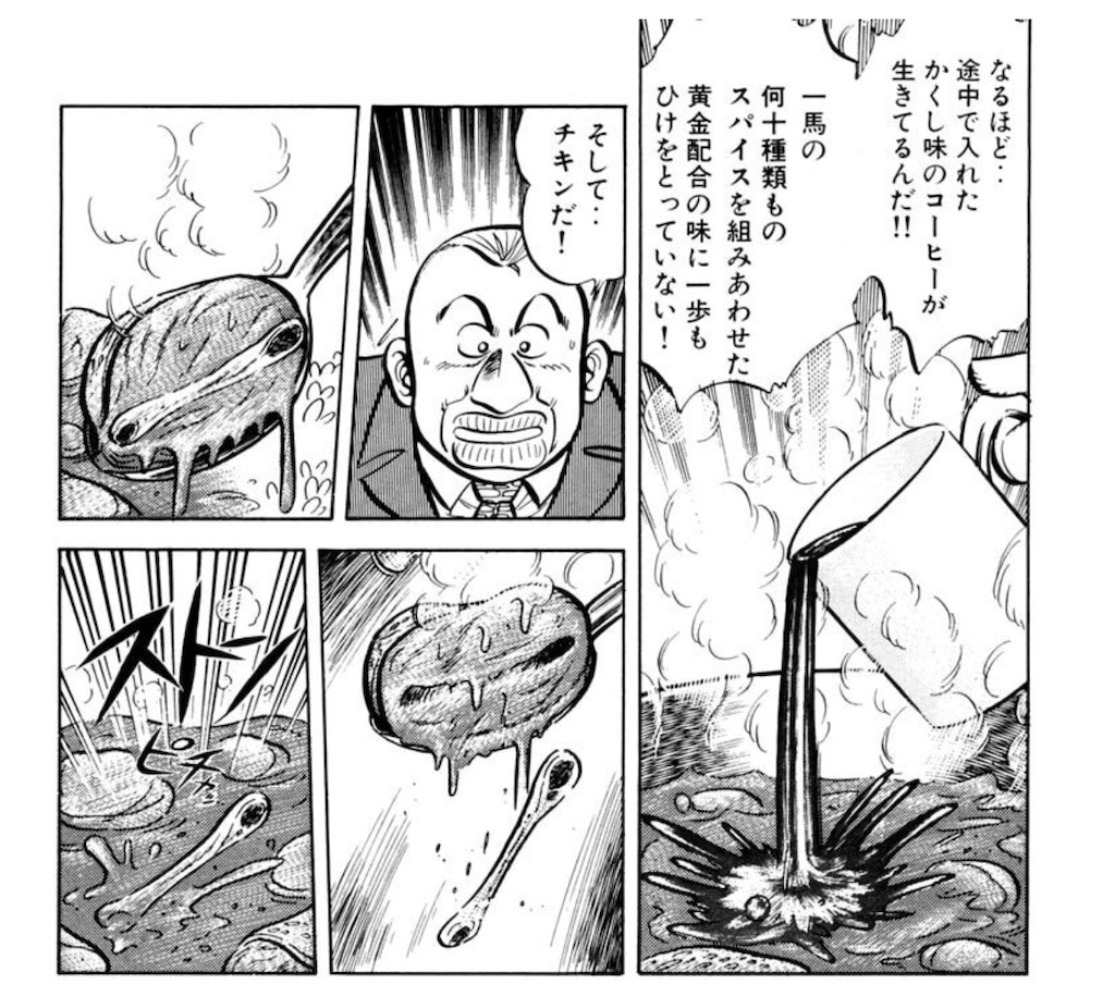 f:id:jiholeopardon:20240808004737j:image f:id:jiholeopardon:20240808004737j:image
