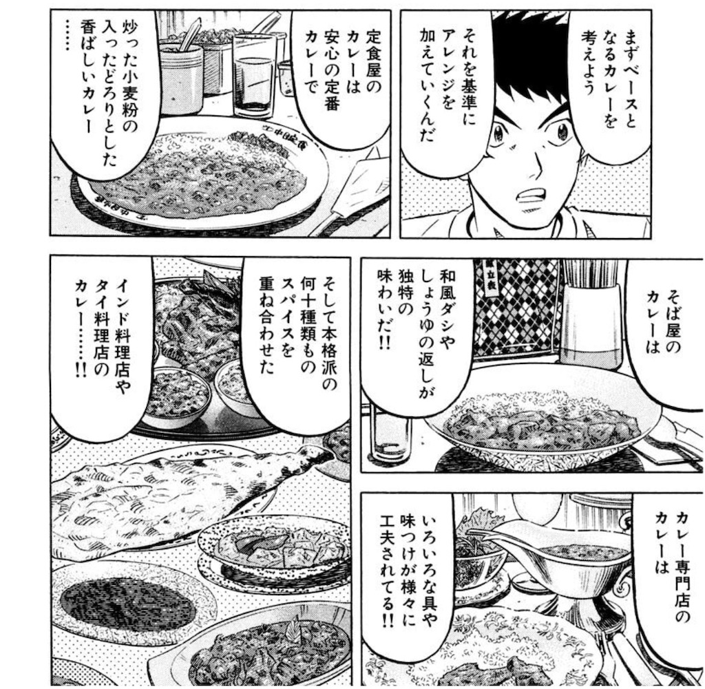 f:id:jiholeopardon:20240814072506j:image f:id:jiholeopardon:20240814072506j:image