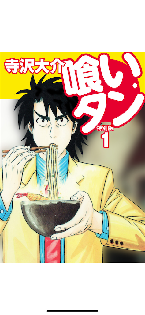 f:id:jiholeopardon:20240817165526p:image f:id:jiholeopardon:20240817165526p:image