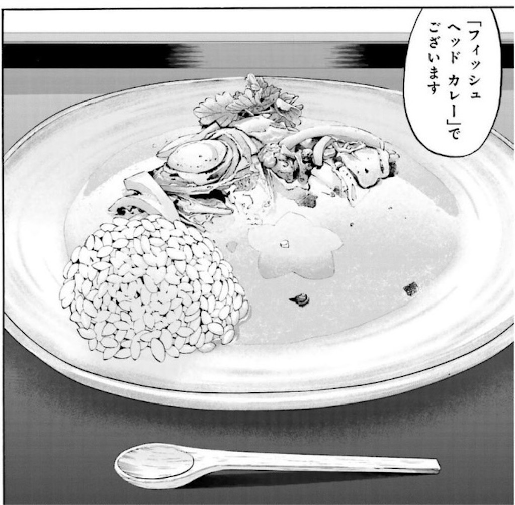 f:id:jiholeopardon:20240821135847j:image f:id:jiholeopardon:20240821135847j:image