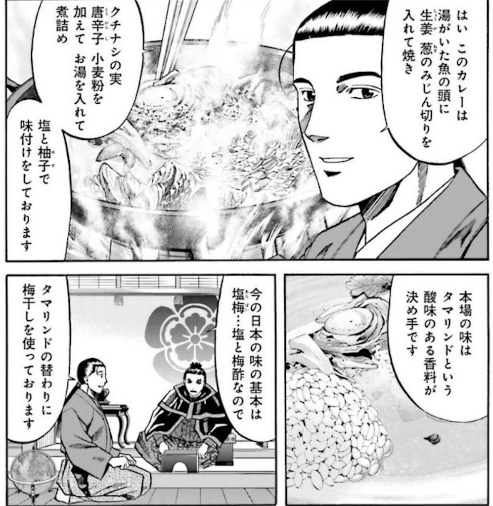 f:id:jiholeopardon:20240821135849j:image f:id:jiholeopardon:20240821135849j:image