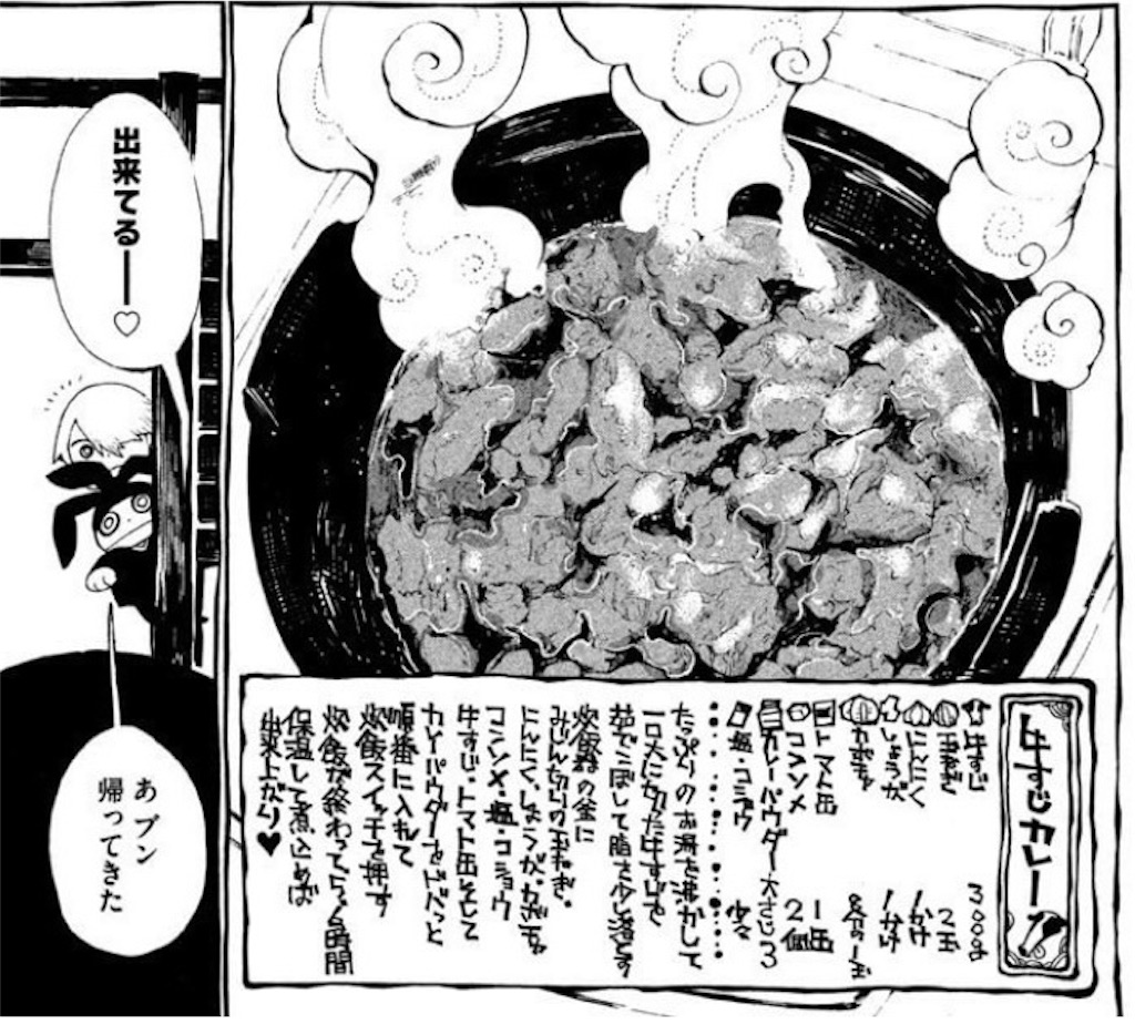 f:id:jiholeopardon:20240821135919j:image f:id:jiholeopardon:20240821135919j:image