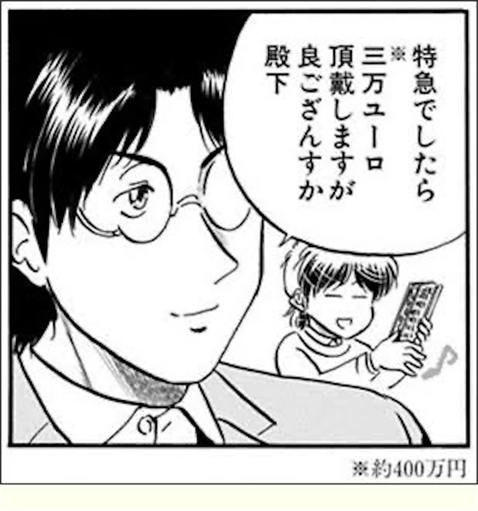 f:id:jiholeopardon:20240823202132j:image f:id:jiholeopardon:20240823202132j:image