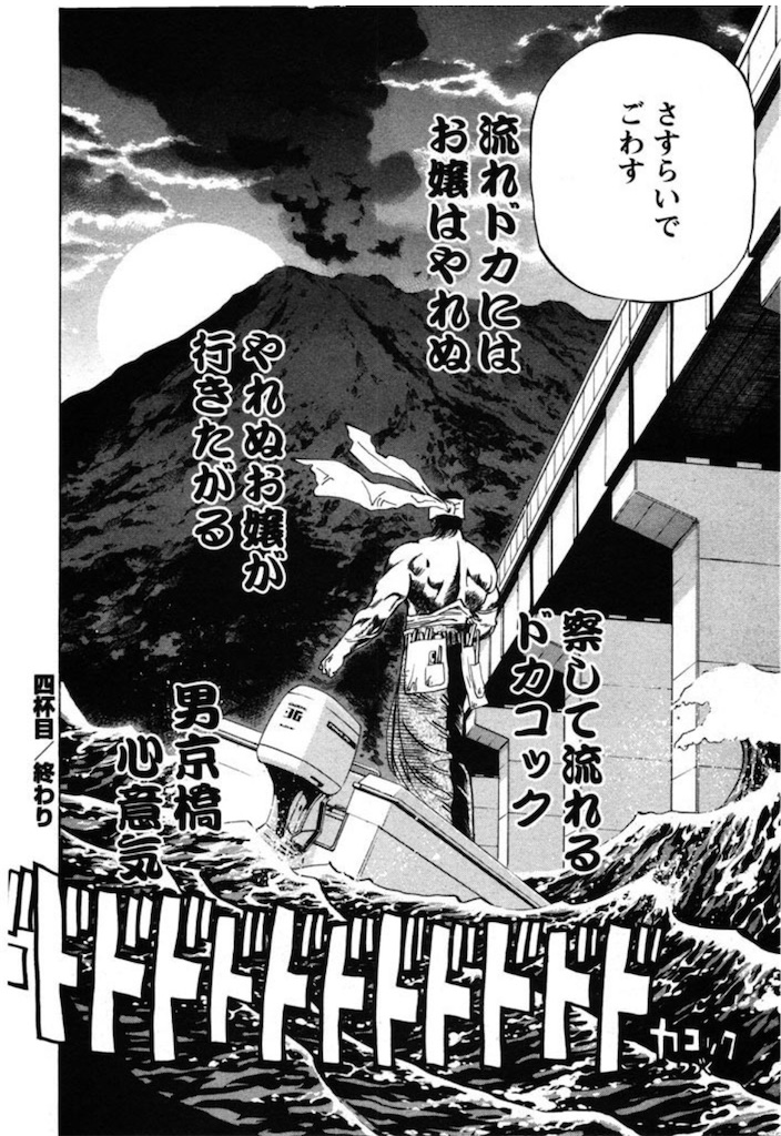 f:id:jiholeopardon:20240916111933j:image f:id:jiholeopardon:20240916111933j:image