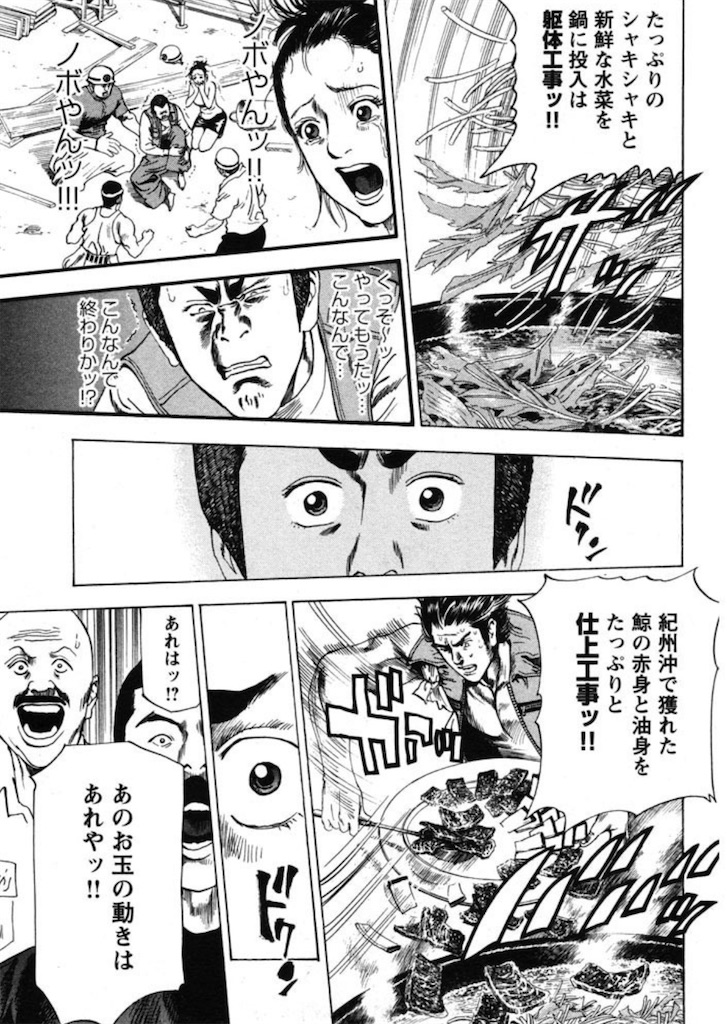 f:id:jiholeopardon:20240916112018j:image f:id:jiholeopardon:20240916112018j:image