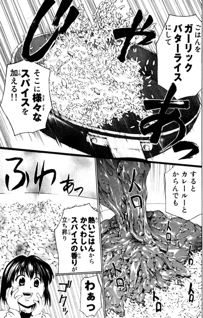 f:id:jiholeopardon:20241004193553j:image f:id:jiholeopardon:20241004193553j:image