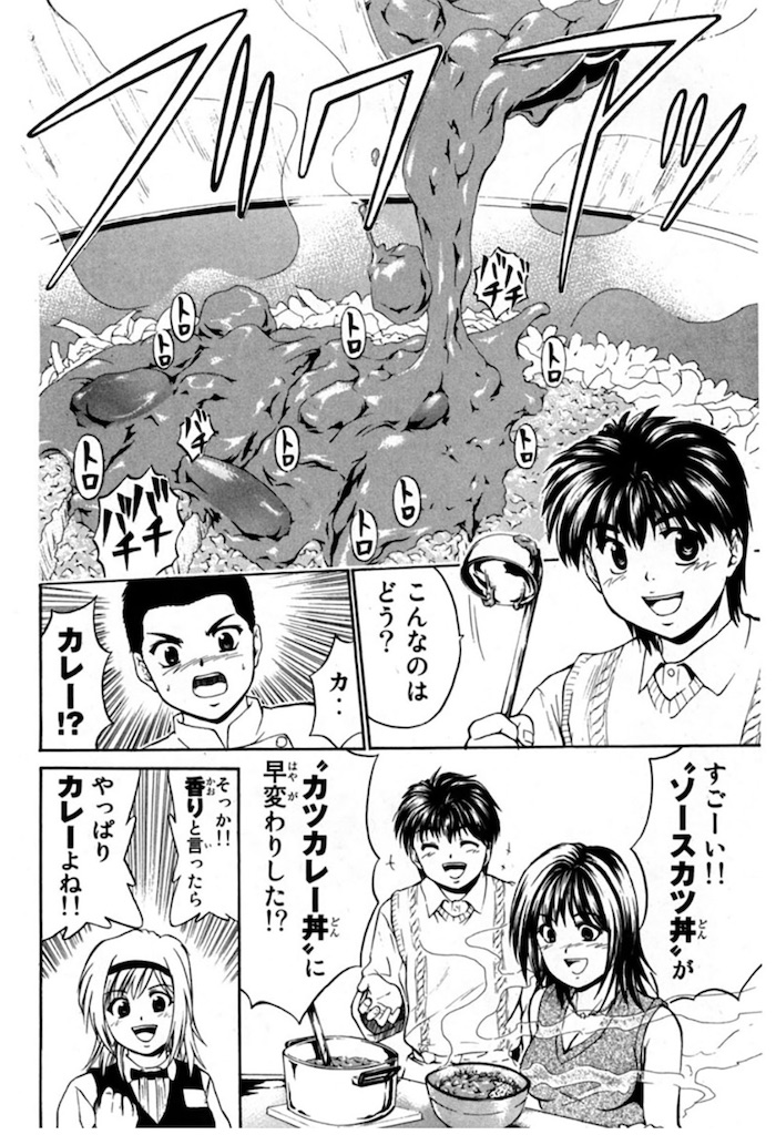 f:id:jiholeopardon:20241004193630j:image f:id:jiholeopardon:20241004193630j:image