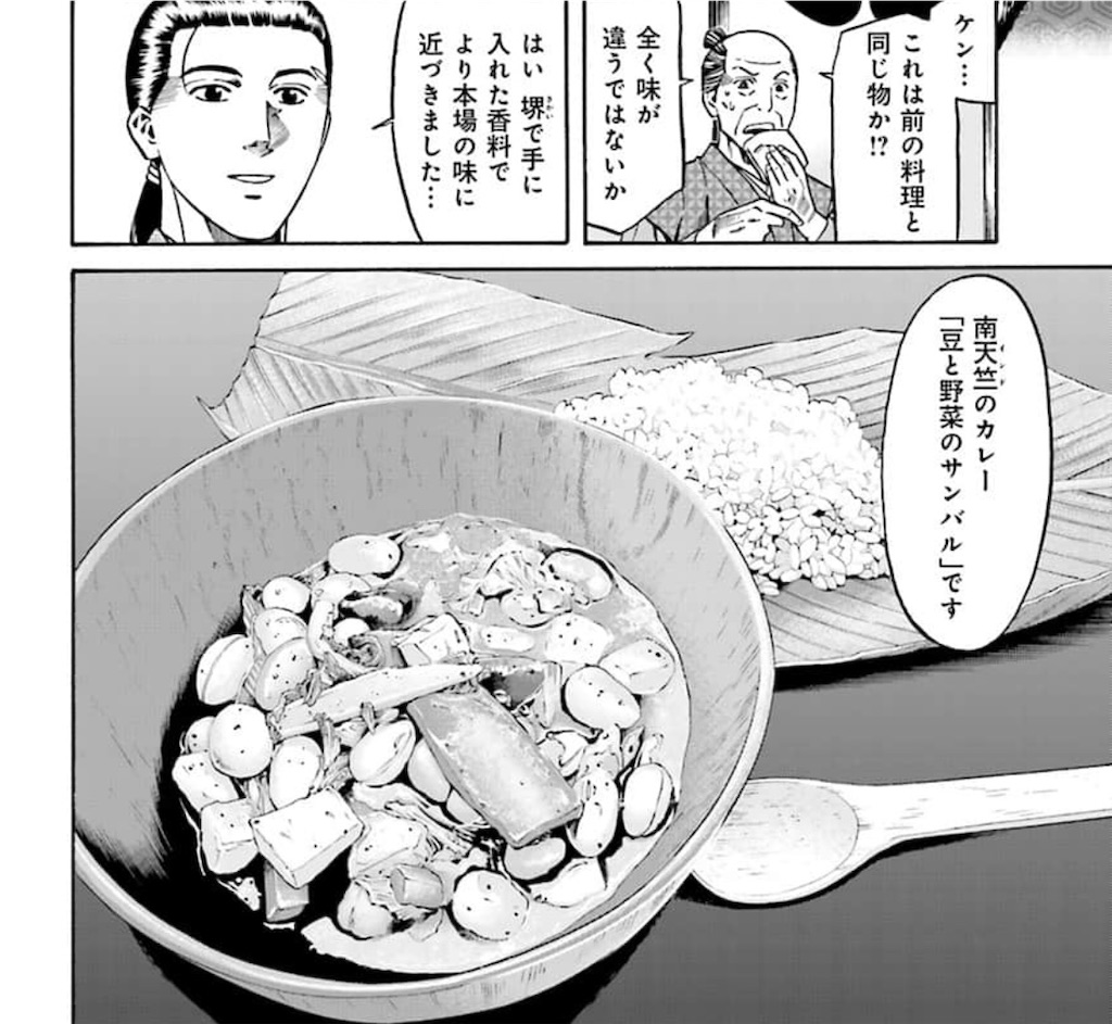 f:id:jiholeopardon:20241205092504j:image f:id:jiholeopardon:20241205092504j:image