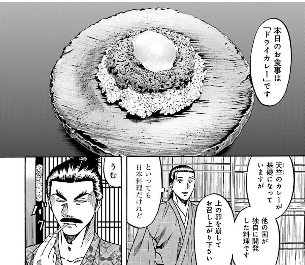 f:id:jiholeopardon:20241211133923j:image f:id:jiholeopardon:20241211133923j:image