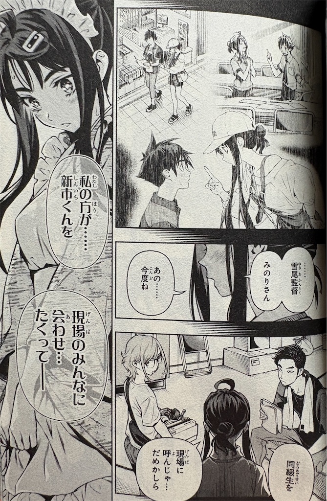 f:id:jiholeopardon:20260413014210j:image