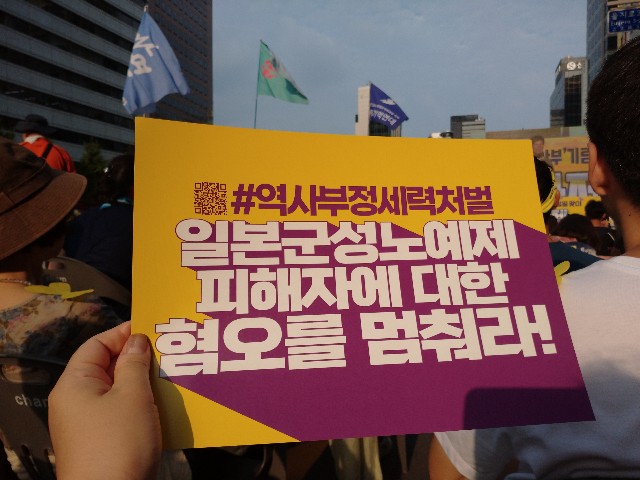 f:id:jihyang_tomo:20230819113151j:image f:id:jihyang_tomo:20230819113151j:image