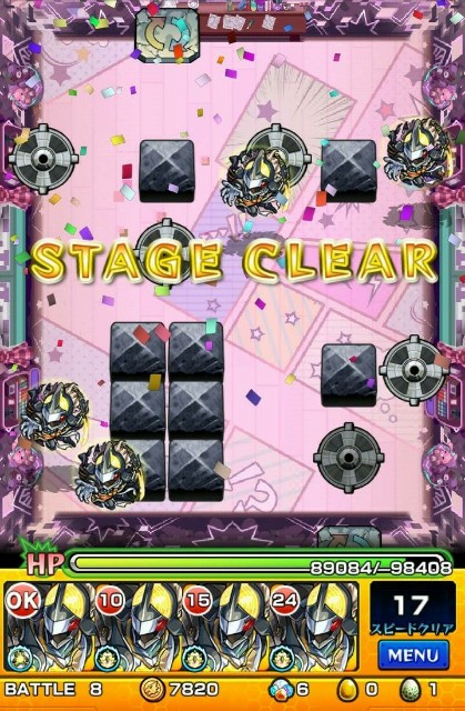 f:id:jii-blog:20170828021021j:image