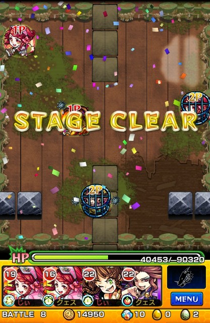 f:id:jii-blog:20170920211352j:image