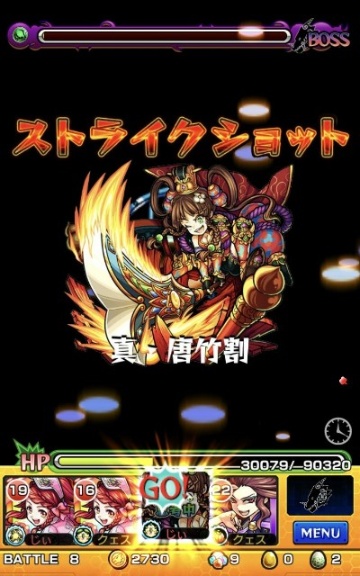 f:id:jii-blog:20170920212615j:image