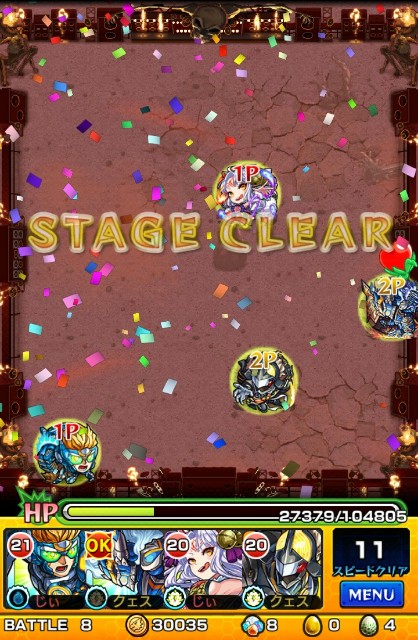 f:id:jii-blog:20170920212833j:image