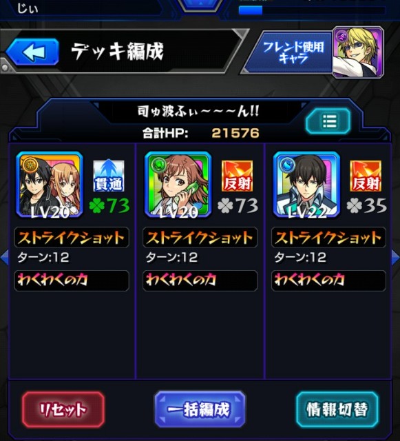 f:id:jii-blog:20171031053701j:image