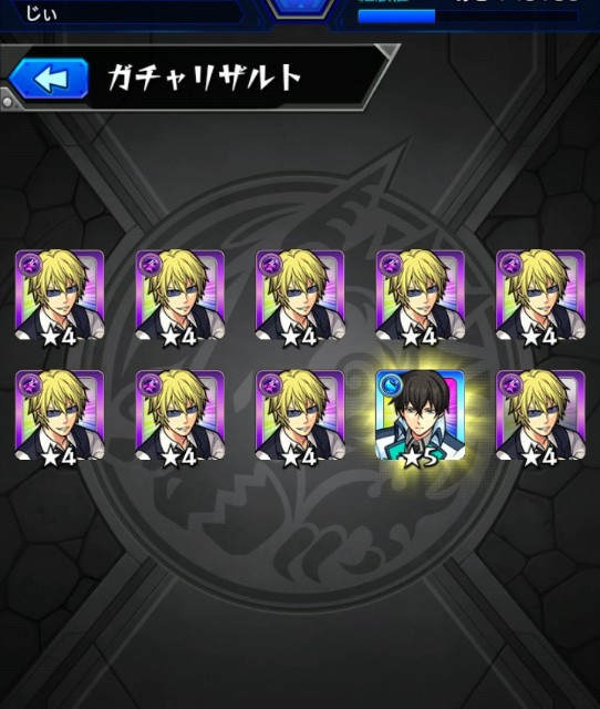 f:id:jii-blog:20171031054254j:image