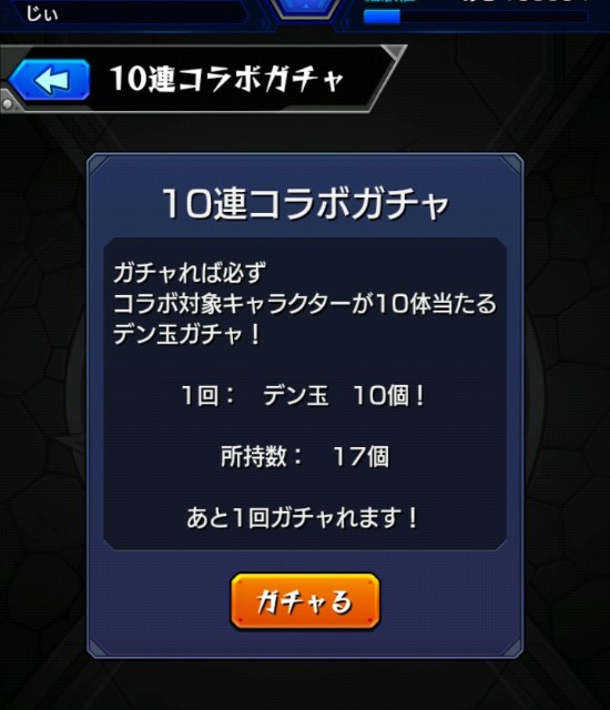 f:id:jii-blog:20171031054649j:image