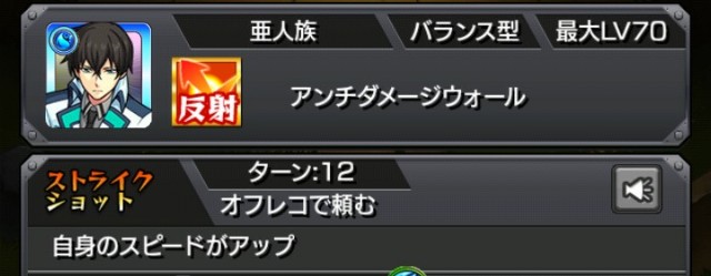 f:id:jii-blog:20171031055942j:image