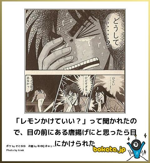 f:id:jii-blog:20171105082509j:image