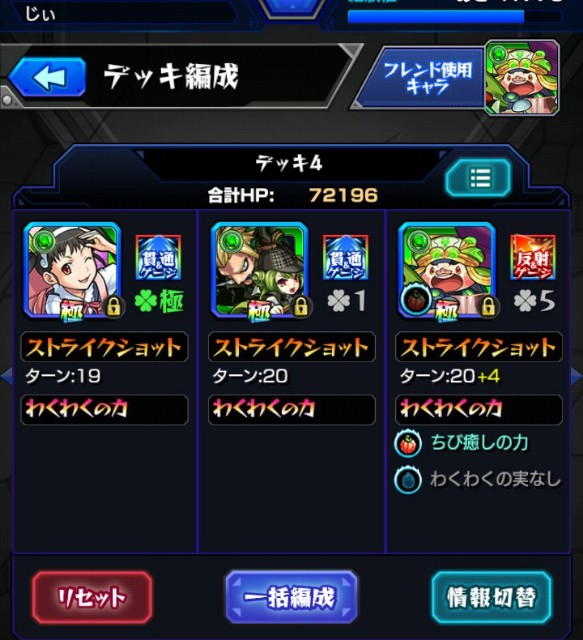 f:id:jii-blog:20171110220752j:image