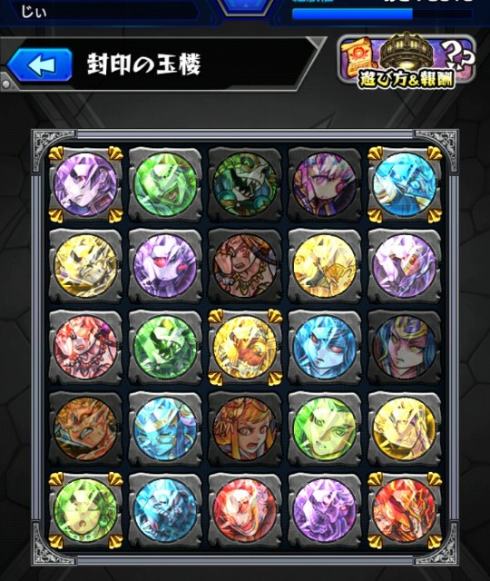 f:id:jii-blog:20171125230558j:image