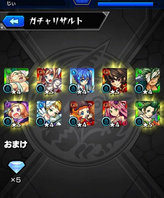 f:id:jii-blog:20171201060130j:image