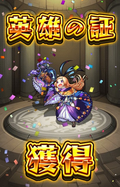 f:id:jii-blog:20171201060931j:image