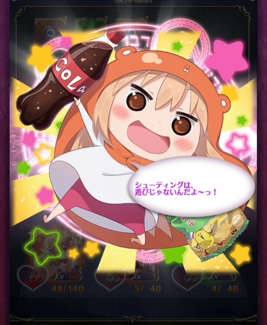 f:id:jii-blog:20171201064505j:image