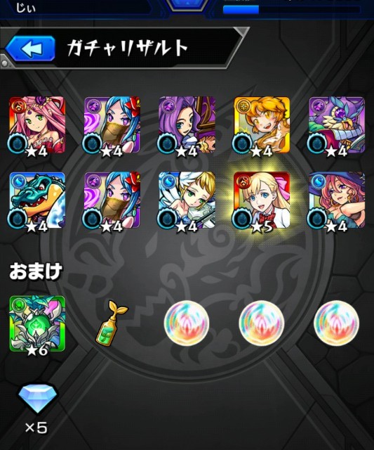 f:id:jii-blog:20180104212143j:image f:id:jii-blog:20180104212143j:image