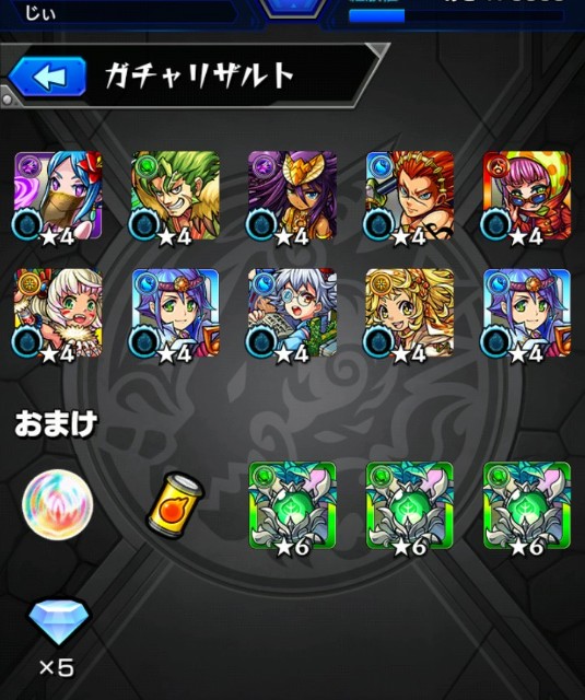 f:id:jii-blog:20180104225609j:image f:id:jii-blog:20180104225609j:image