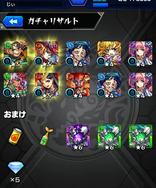 f:id:jii-blog:20180104225822j:image f:id:jii-blog:20180104225822j:image