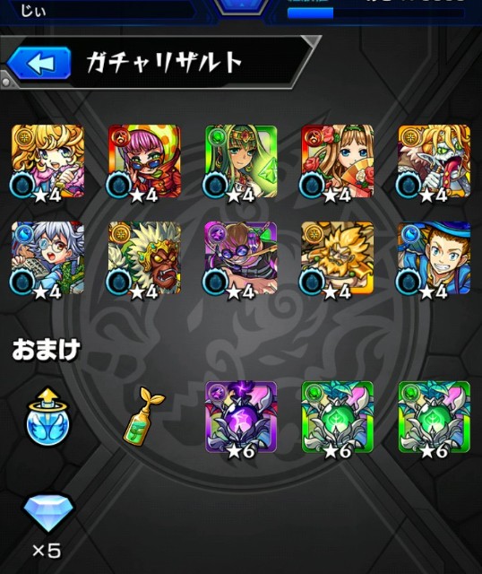 f:id:jii-blog:20180104230333j:image f:id:jii-blog:20180104230333j:image