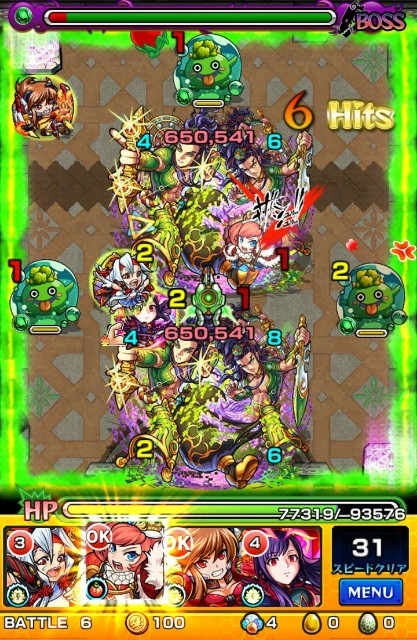 f:id:jii-blog:20180122082127j:image