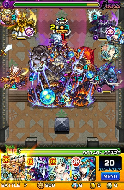 f:id:jii-blog:20180122083204j:image