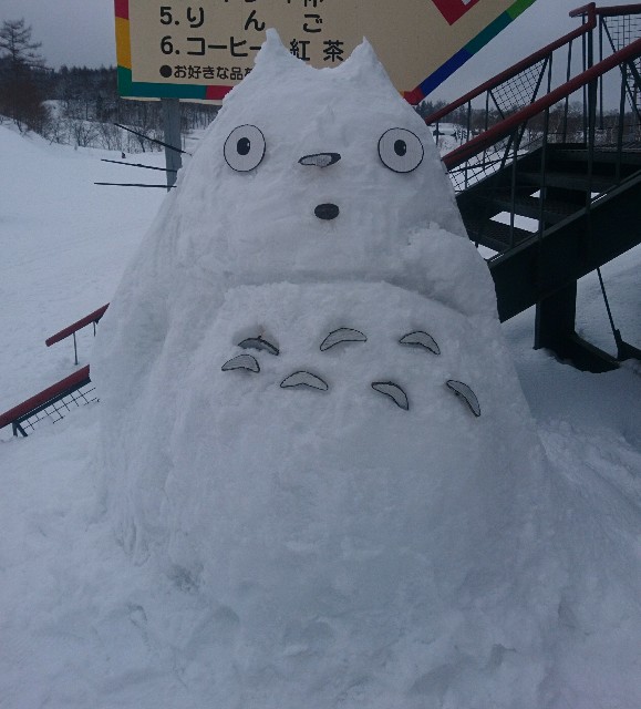 f:id:jii-blog:20180221123232j:image