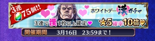 f:id:jii-blog:20180314185203j:image