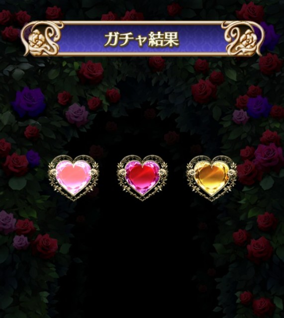 f:id:jii-blog:20180314190730j:image