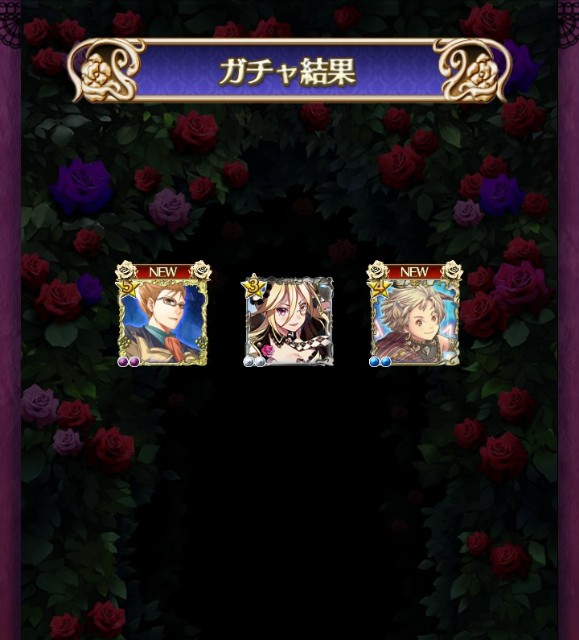 f:id:jii-blog:20180314190822j:image