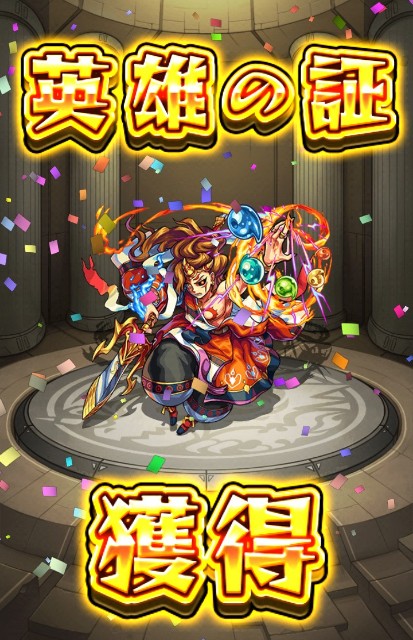 f:id:jii-blog:20180329135609j:image