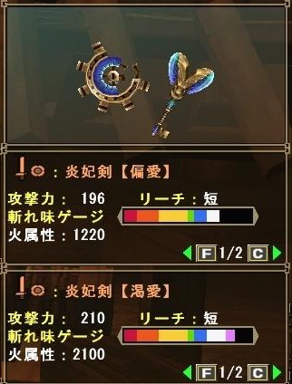 f:id:jii-blog:20180603075742j:image