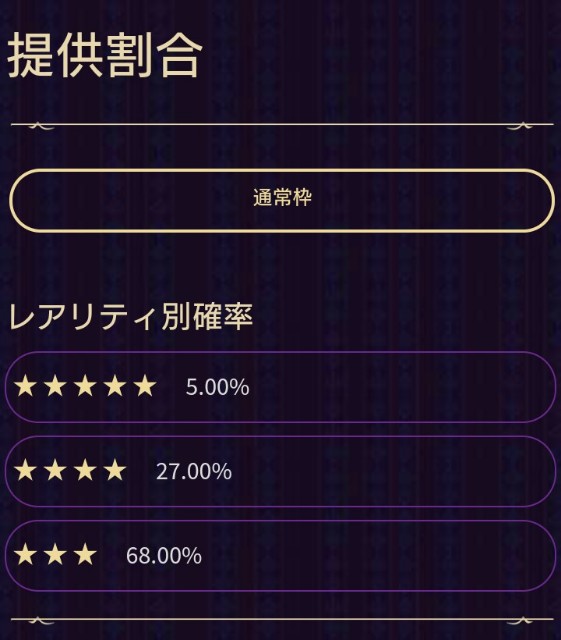 f:id:jii-blog:20180621232940j:image