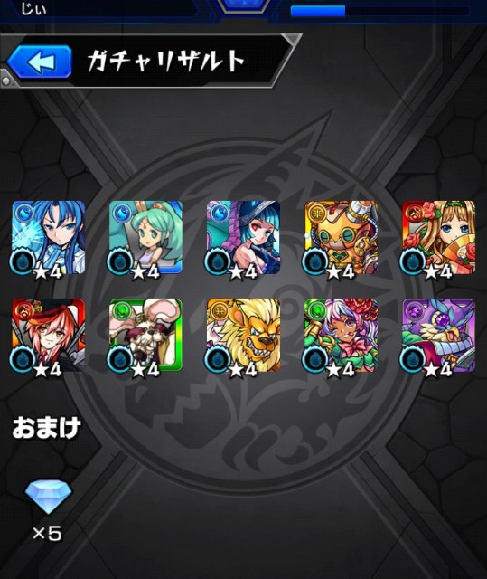 f:id:jii-blog:20180708080955j:image f:id:jii-blog:20180708080955j:image