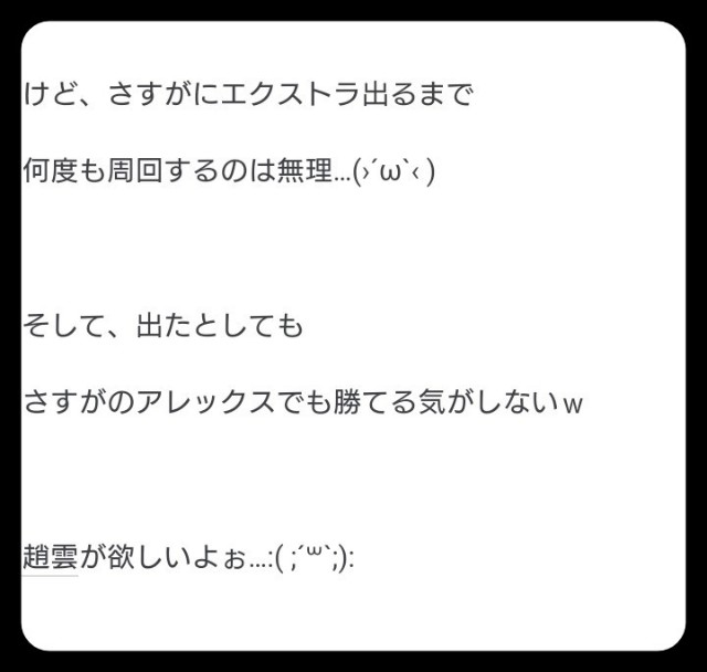 f:id:jii-blog:20180708082501j:image f:id:jii-blog:20180708082501j:image